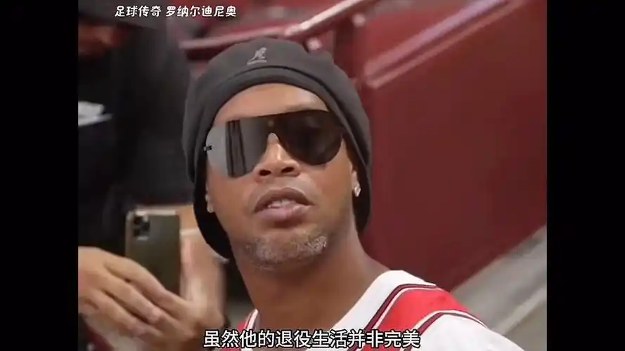 法國足協主 法國足協主